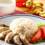 resep ayam Hainan