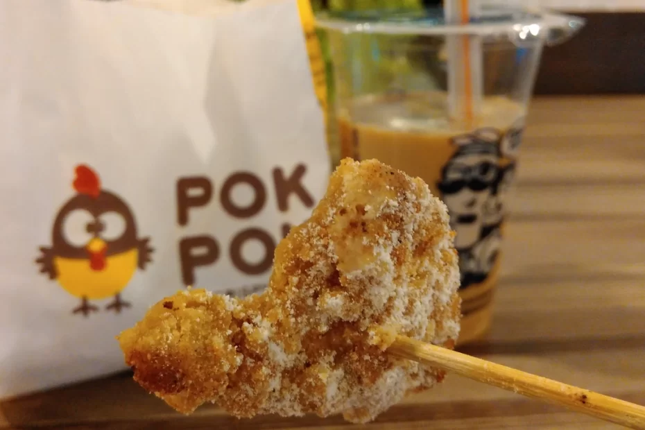 resep ayam pokpok