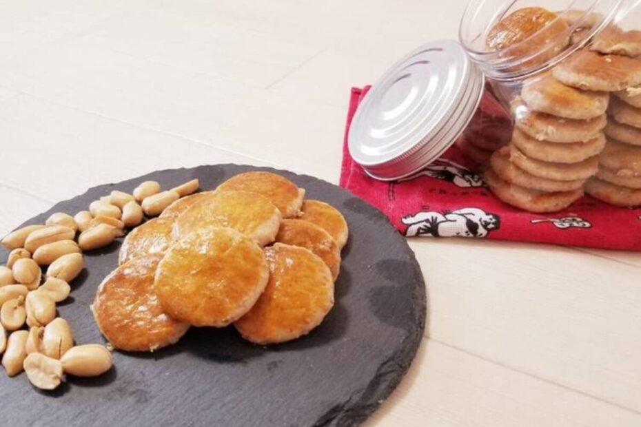 Kue Kacang (2)