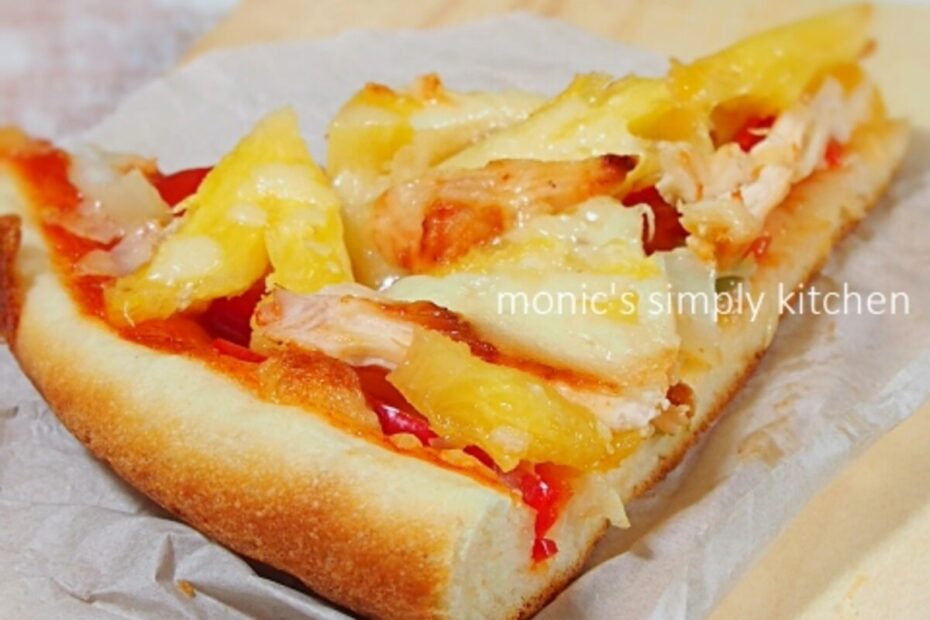 Pizza Ayam Saus Nanas (1)