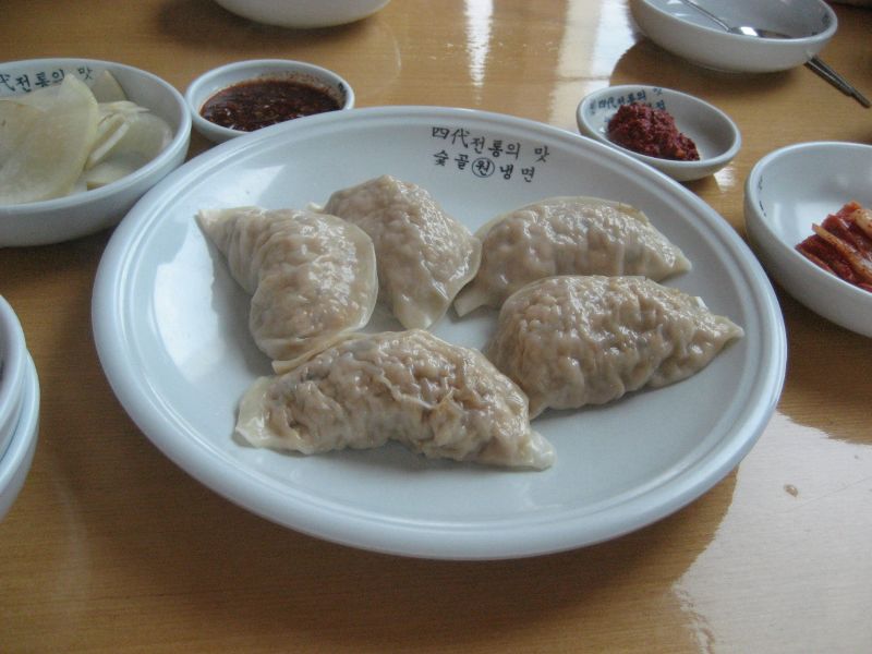Kimchi Mandu1