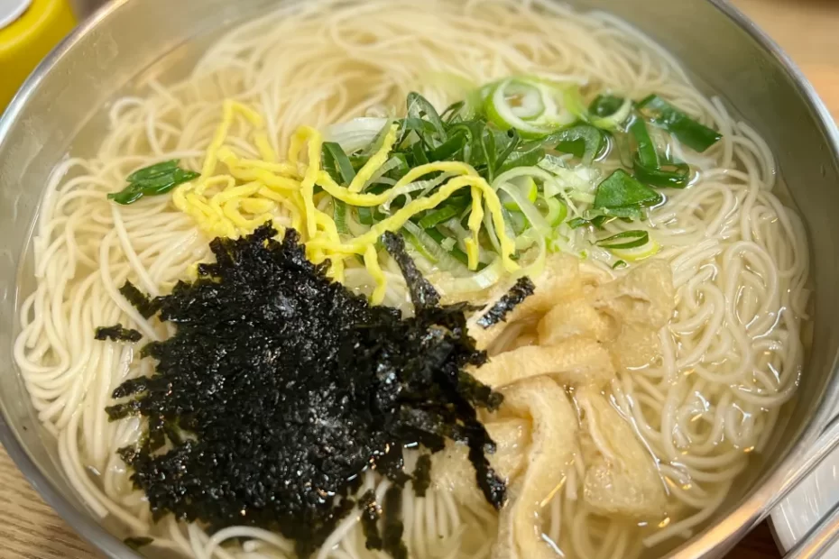 Kimchimari Guksu
