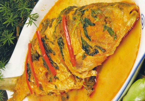 Gulai Ikan Mas