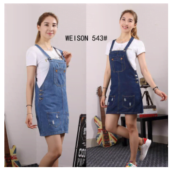 Gaun Jumper Denim