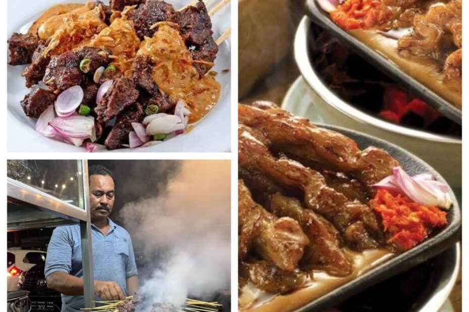 Sate Matang Khas Aceh