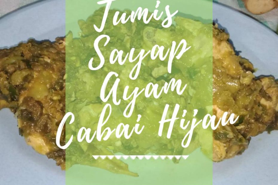 Tumis Sayap Ayam Cabai Hijau (2)