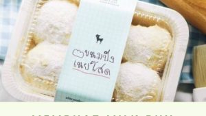 Membuat milk bun thailand (1)