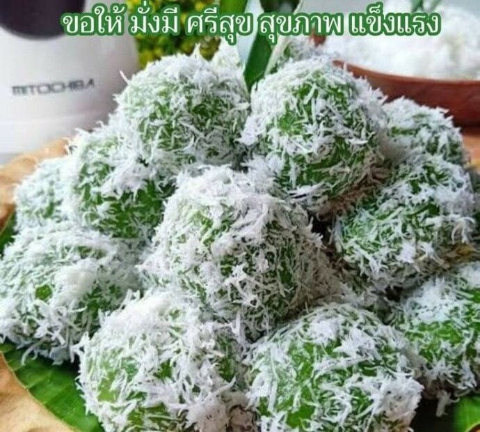 Kue Klepon Isi Gula Merah